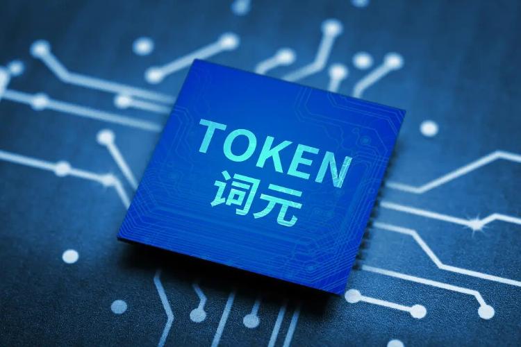 网红直播间哭诉老公家暴,百万网友在线声援